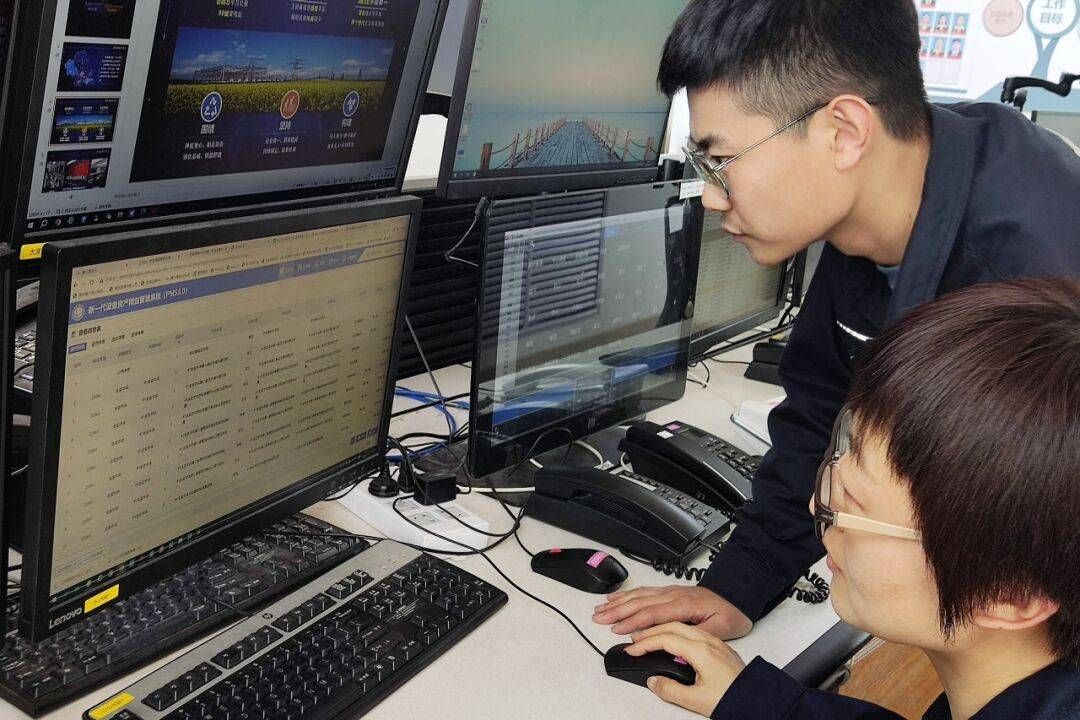 本项目主要为绿联光伏科技提供桌面终端及外设的全生命周期运维服务