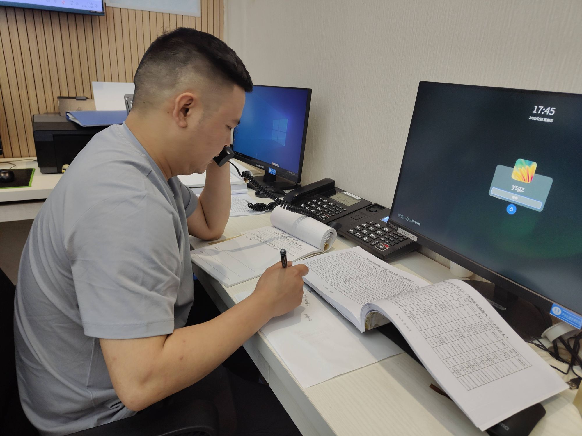 本项目主要为绿联光伏科技提供桌面终端及外设的全生命周期运维服务