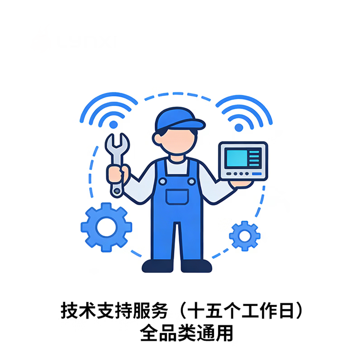 库尔勒市上安装电脑操作系统